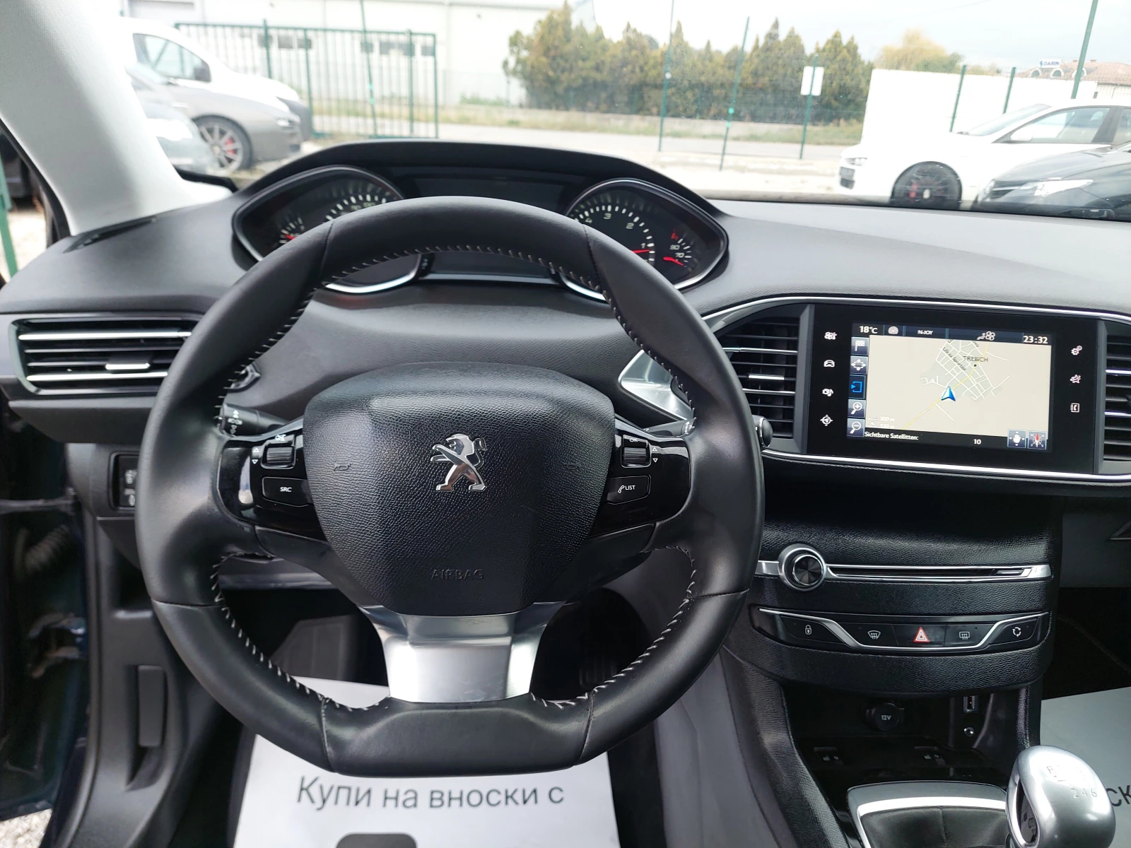 Peugeot 308 1, 6 Blue-HDI FAP "Business-Line" | Mobile.bg   14