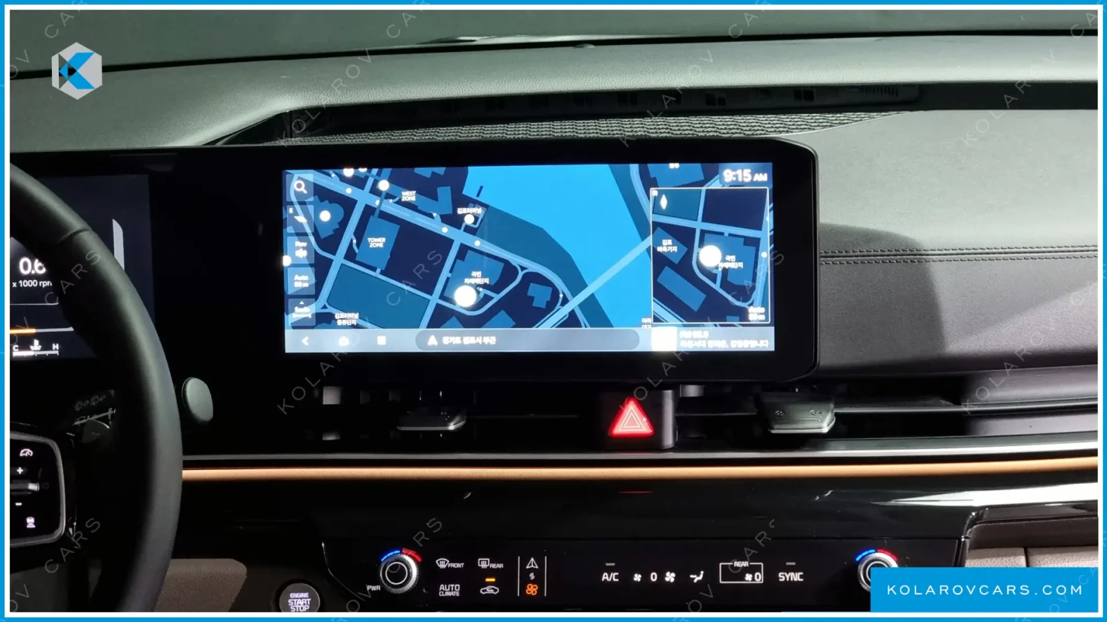 Kia Carnival 3.5L 7-Seater Signature Kolarov | Cars | Mobile.bg   11