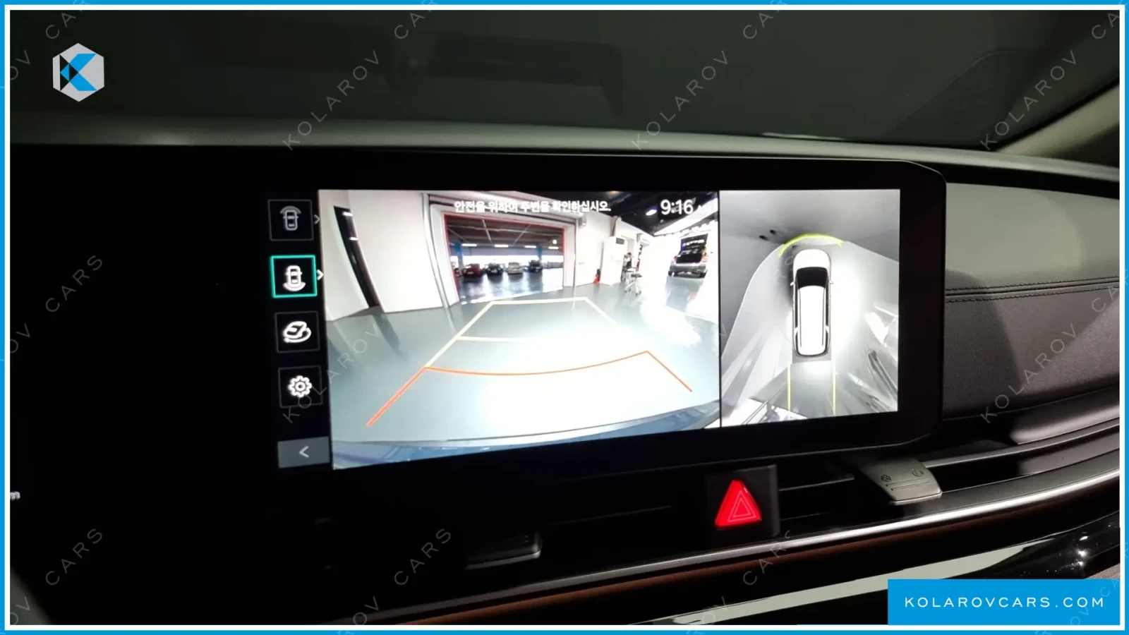 Kia Carnival 3.5L 7-Seater Signature Kolarov | Cars | Mobile.bg   12