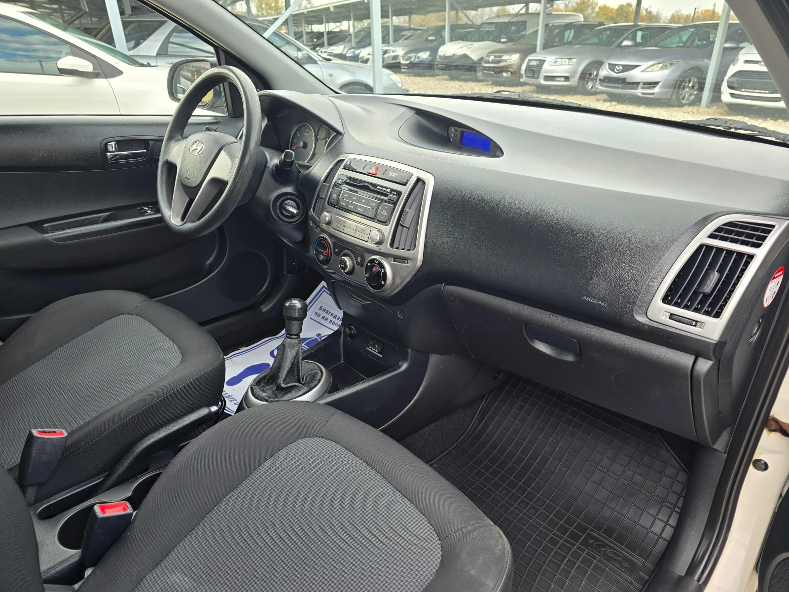 Hyundai I20 1.3 БЕНЗИН ! ! РЕАЛНИ КИЛОМЕТРИ - изображение 9