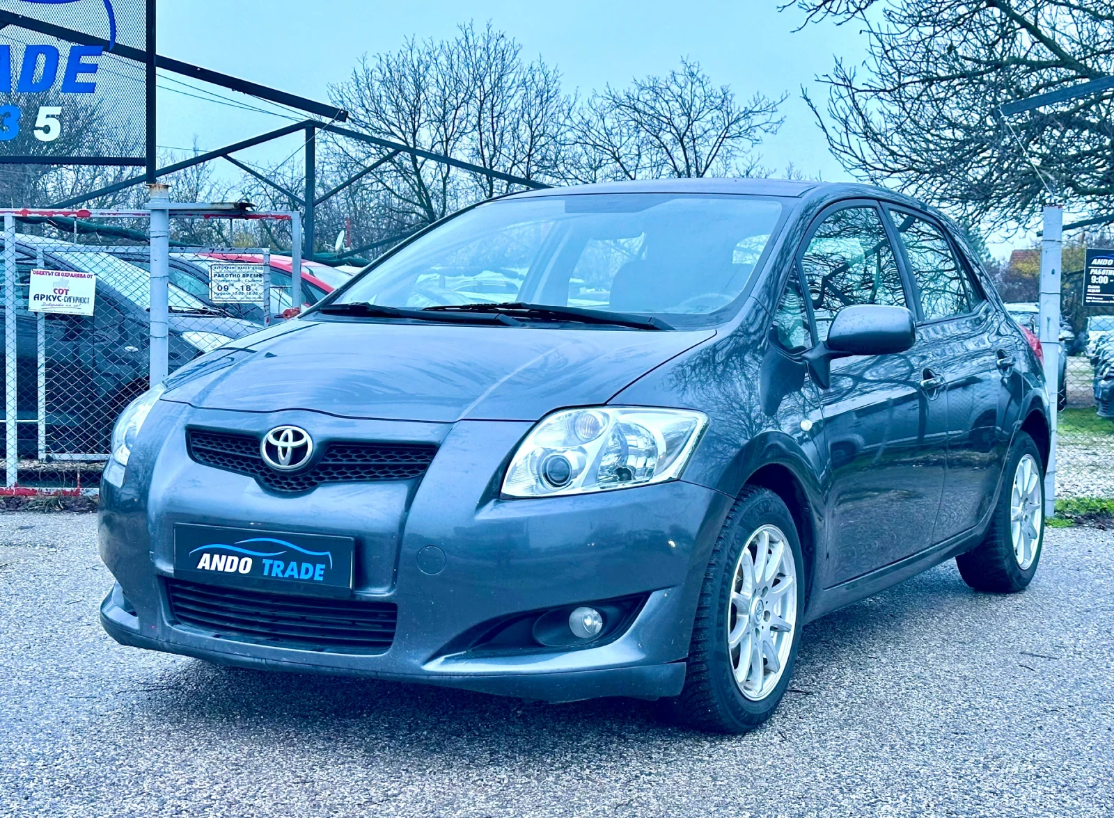 Toyota Auris 1.6 vvti | Mobile.bg � ����������� 1