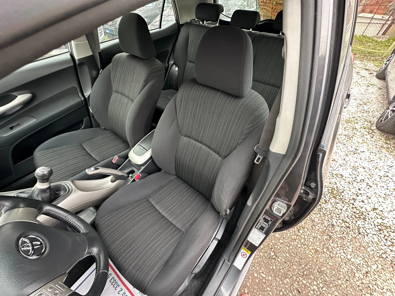 Toyota Auris 1.6 vvti | Mobile.bg � ����������� 13