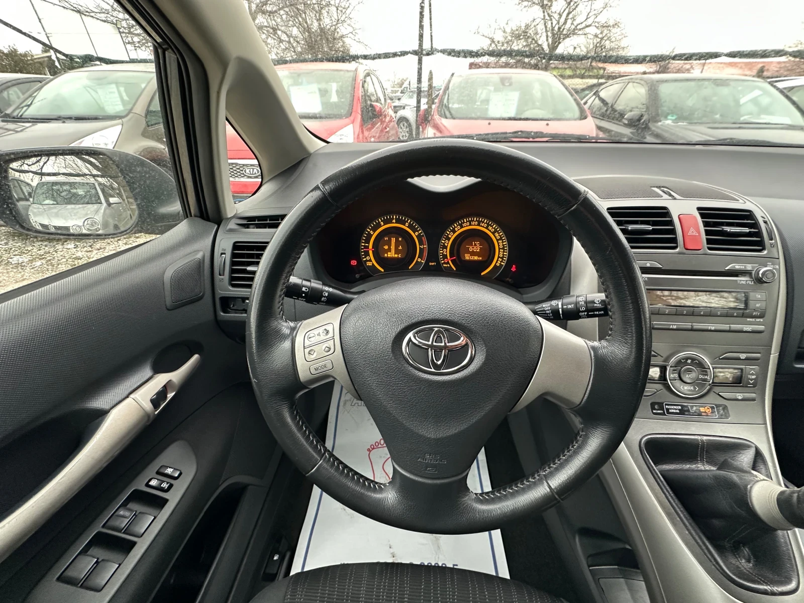 Toyota Auris 1.6 vvti | Mobile.bg � ����������� 10