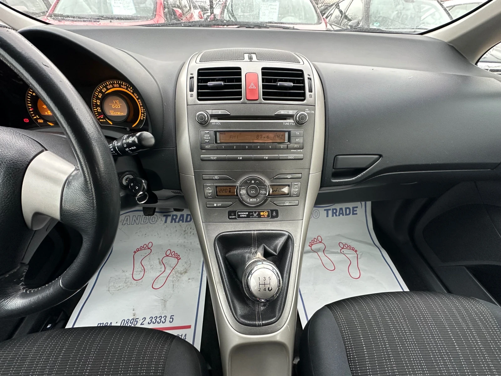 Toyota Auris 1.6 vvti | Mobile.bg � ����������� 11