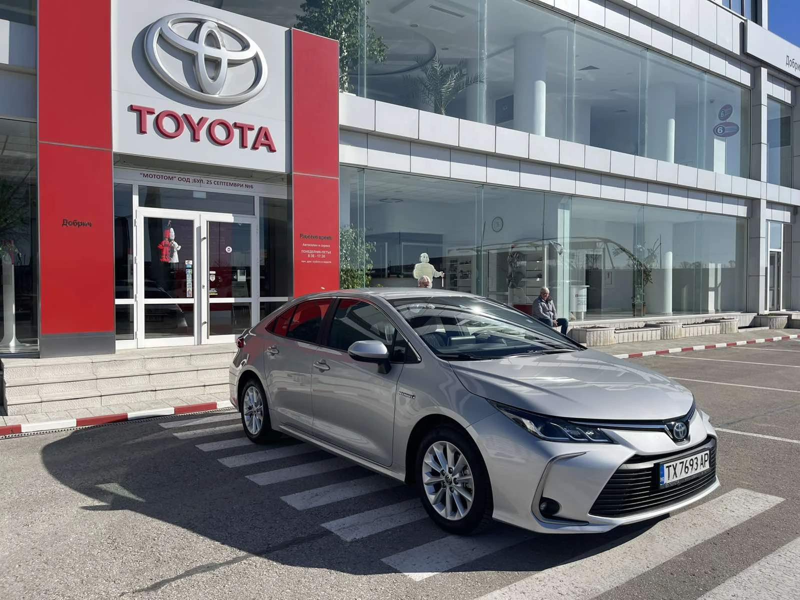 Toyota Corolla 1.8 HEV 