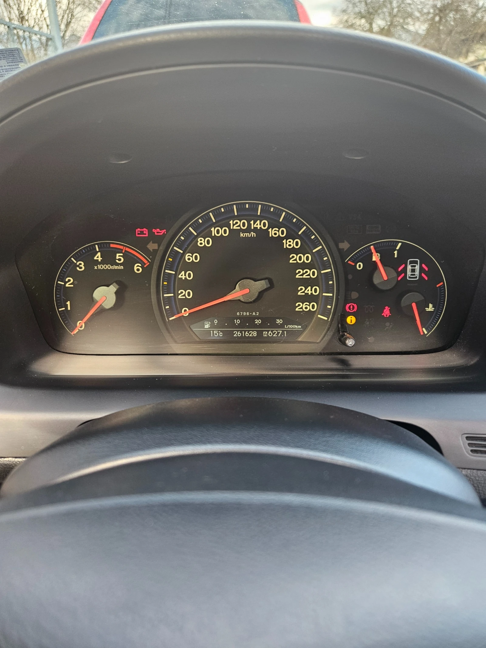 Honda Accord 2.2 i-CDTI, снимка 14 - Автомобили и джипове - 54023193