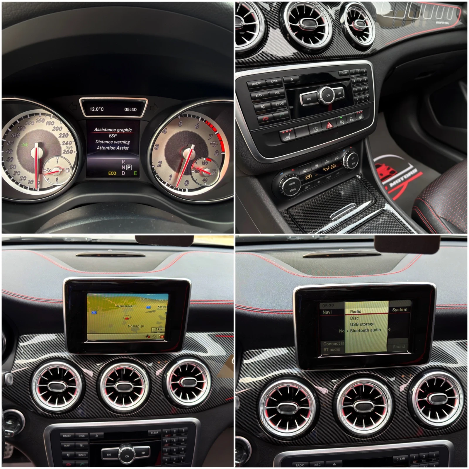 Mercedes-Benz CLA 250 45AMG OPTIC / PANORAMA / REDART / HARMAN/KARDON , снимка 15 - Автомобили и джипове - 54092360