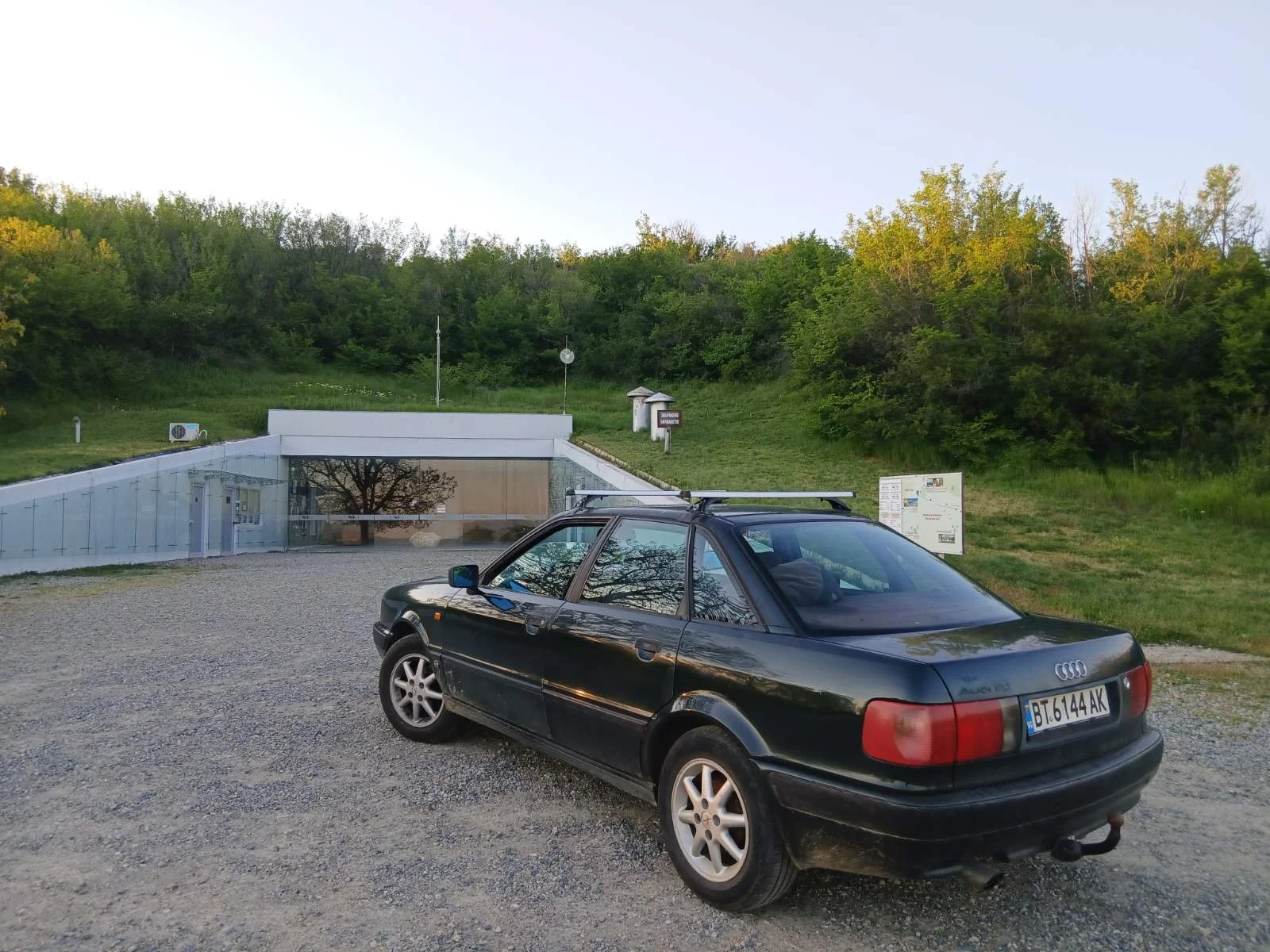 Audi 80, снимка 2 - Автомобили и джипове - 54429867