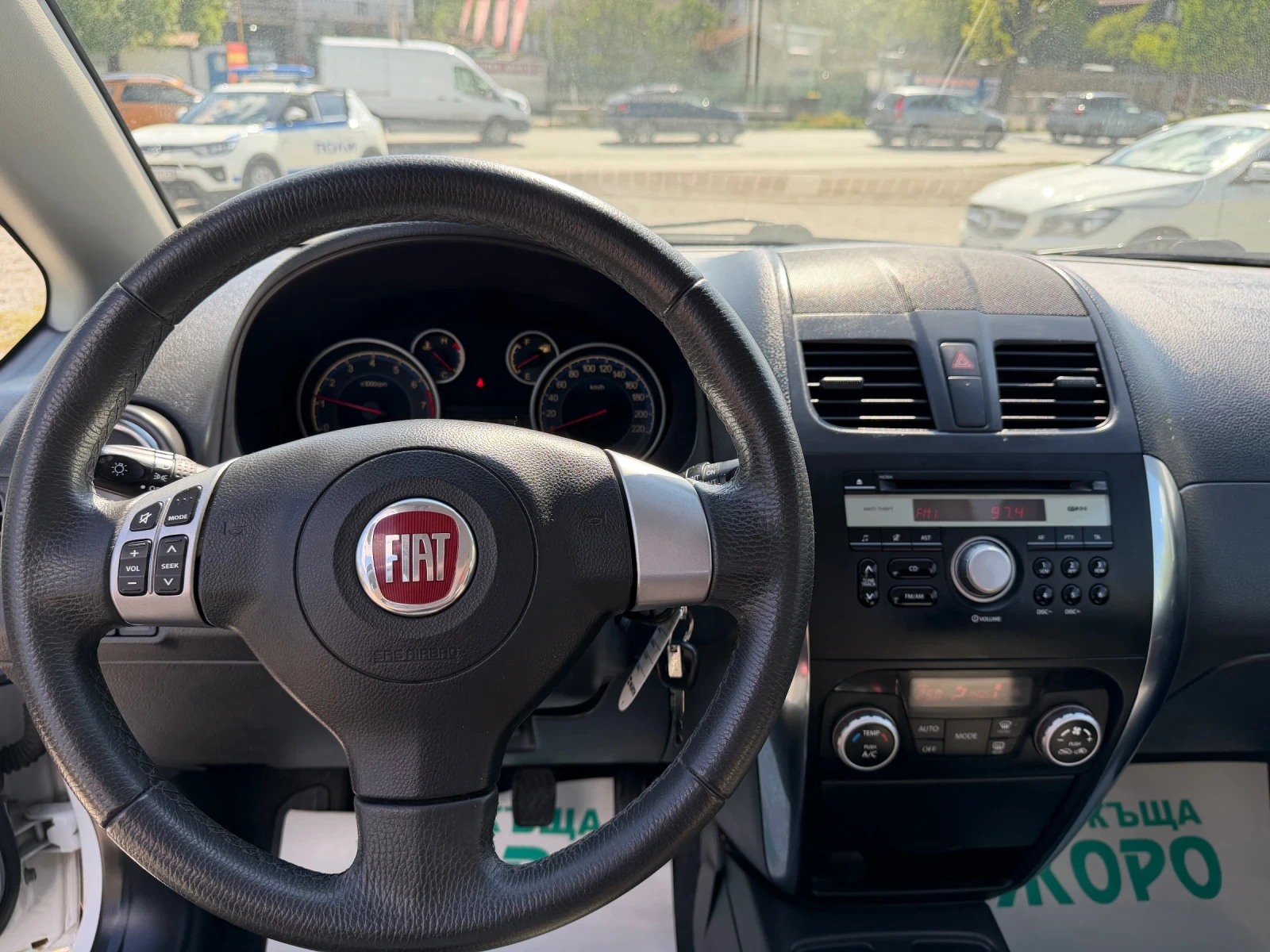 Fiat Sedici 4x4, БЯЛА ПЕРЛА, BENZIN, 1.6, снимка 16 - Автомобили и джипове - 54431720