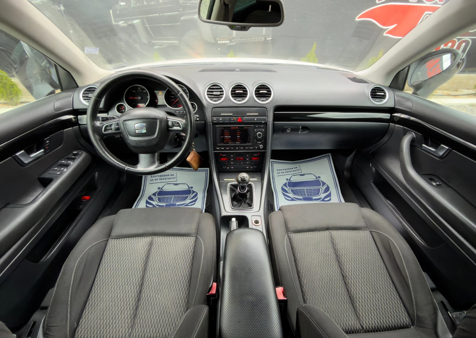 Seat Exeo 2.0TDI| 170HP| FR| TOP| СОБСТВЕН ЛИЗИНГ, снимка 8 - Автомобили и джипове - 54478658