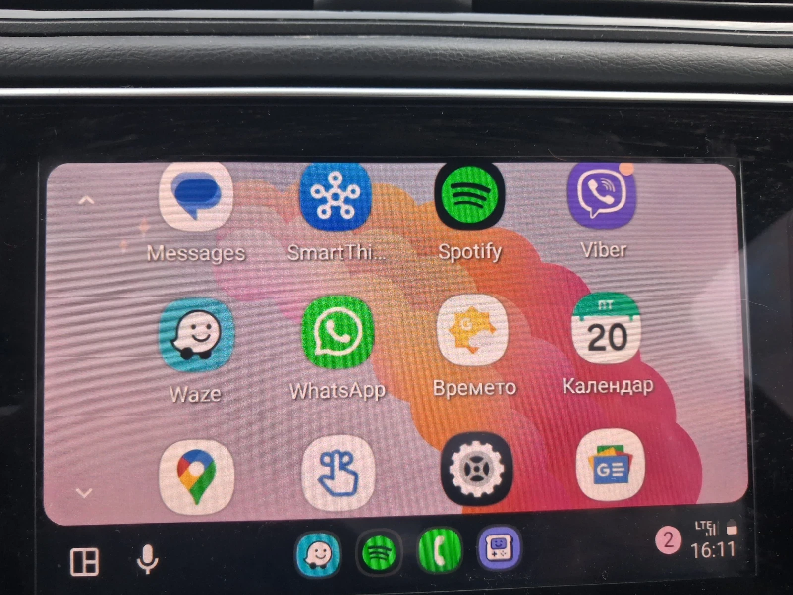 Nissan Leaf  62kw, снимка 13 - Автомобили и джипове - 55166276