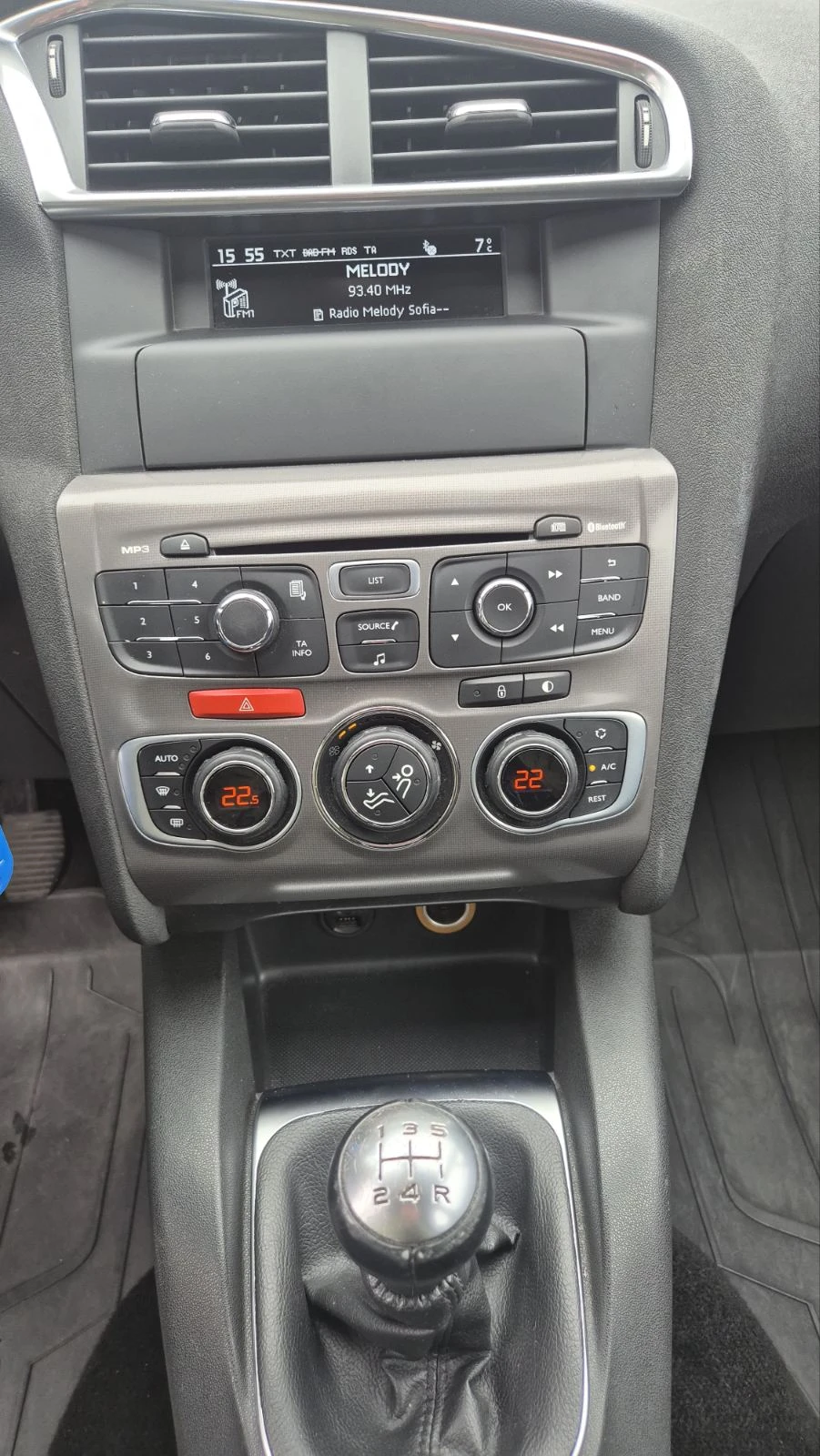 Citroen C4 1.6 HDI, снимка 14 - Автомобили и джипове - 55386300