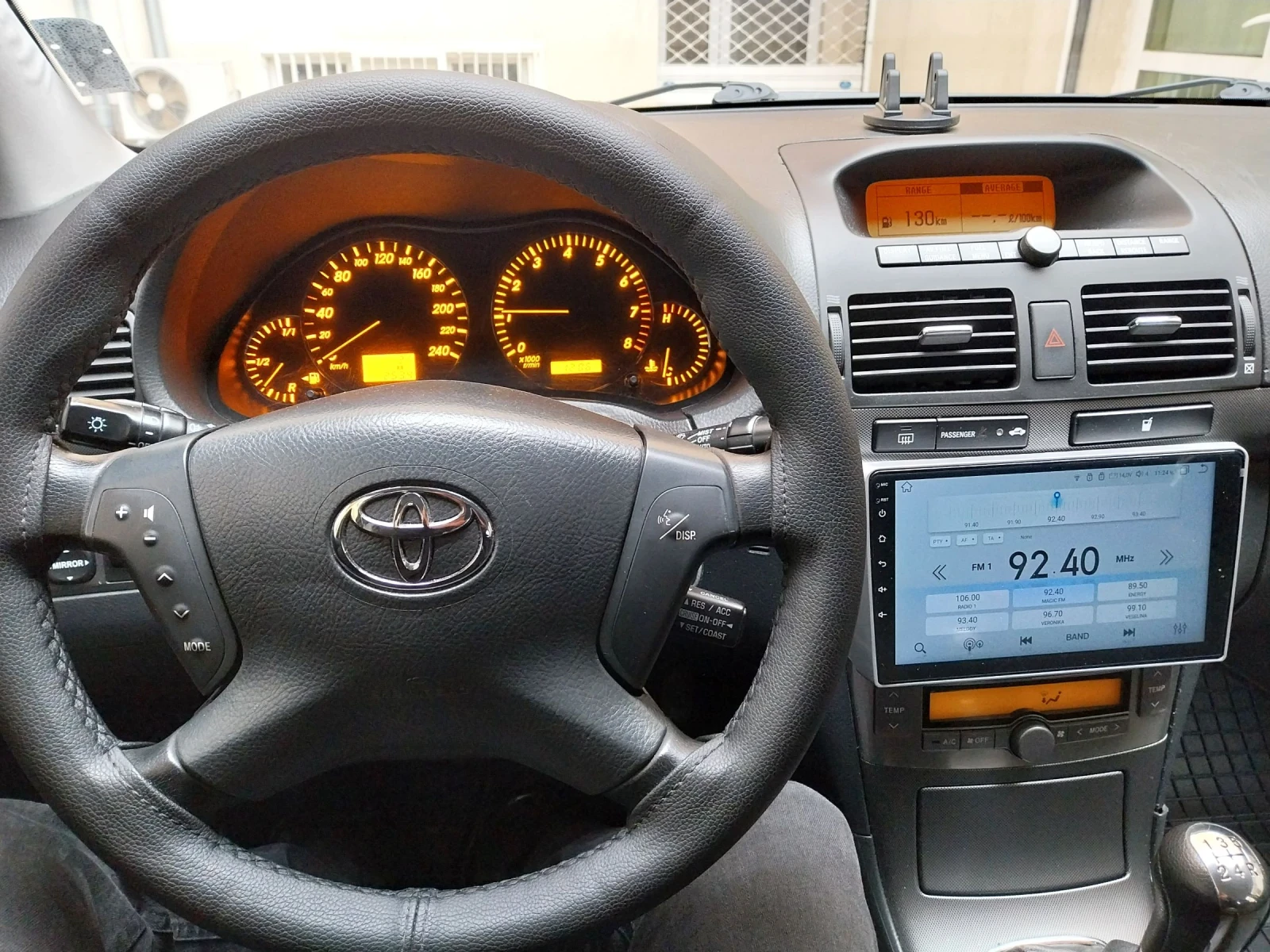 Toyota Avensis, снимка 5 - Автомобили и джипове - 55466754