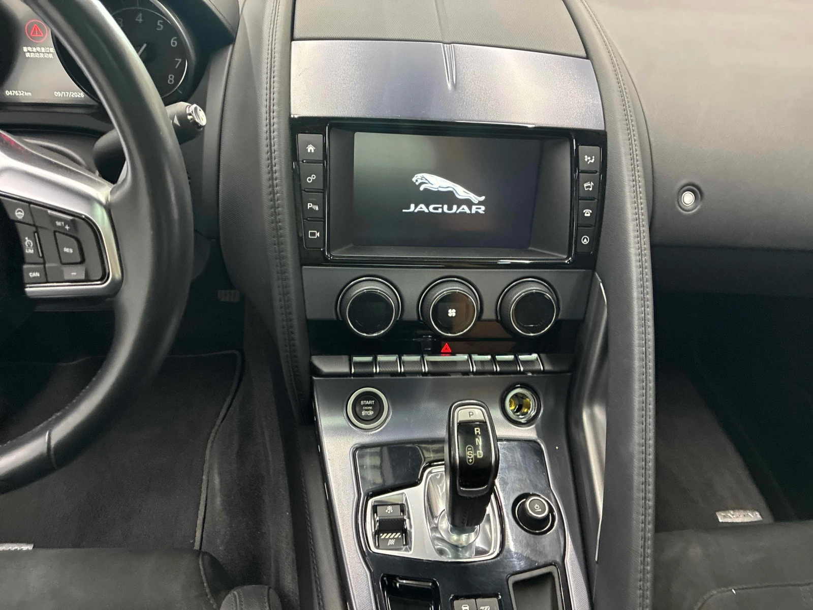 Jaguar F-Type * 296HP * CARFAX *  | Mobile.bg � ����������� 9