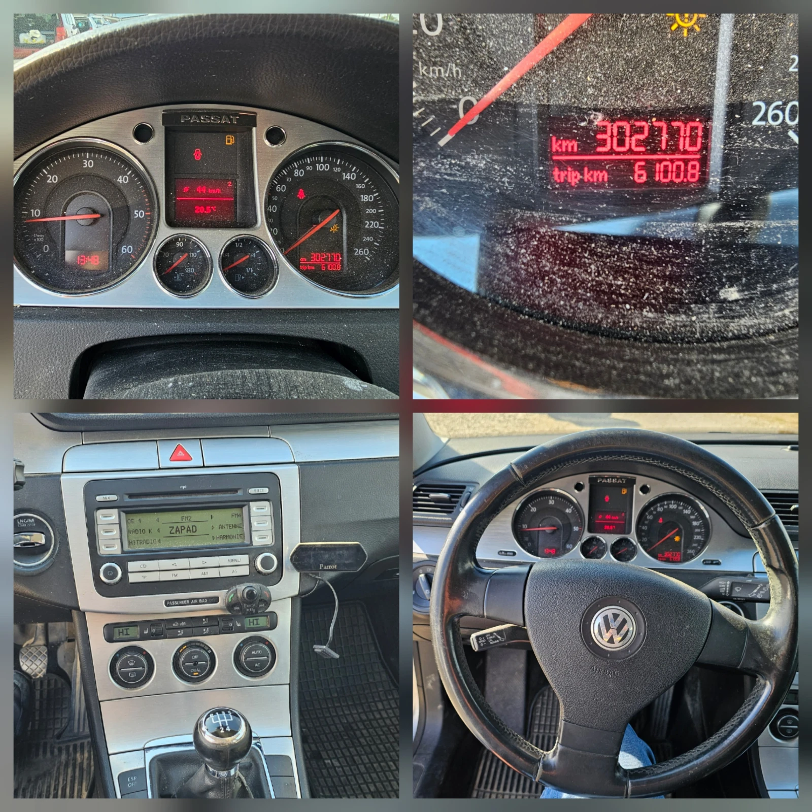 VW Passat 1.9TDI .105kc Highline., снимка 14 - Автомобили и джипове - 56327318