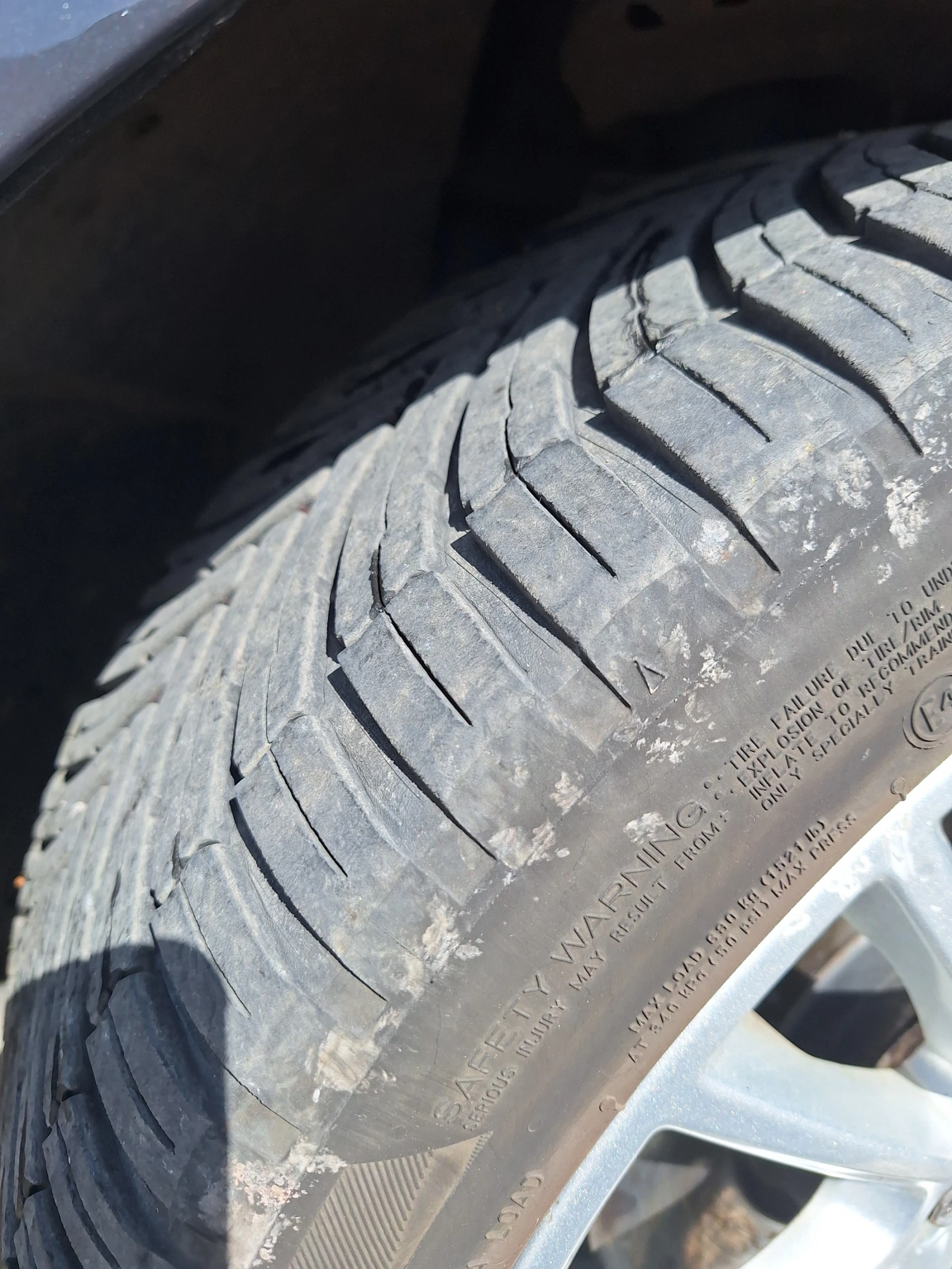 Ford Mondeo 2.0tdci, снимка 2 - Автомобили и джипове - 56614457