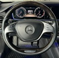 Mercedes-Benz S 500 4M L AMG, панорама, мултимедия, 360, нощно виждане - изображение 10