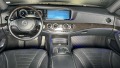 Mercedes-Benz S 500 4M L AMG, панорама, мултимедия, 360, нощно виждане - изображение 6