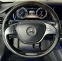 Обява за продажба на Mercedes-Benz S 500 4M L AMG, панорама, мултимедия, 360, нощно виждане ~40 999 EUR - изображение 9