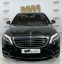 Обява за продажба на Mercedes-Benz S 500 4M L AMG, панорама, мултимедия, 360, нощно виждане ~40 999 EUR - изображение 3