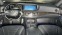 Обява за продажба на Mercedes-Benz S 500 4M L AMG, панорама, мултимедия, 360, нощно виждане ~33 999 EUR - изображение 5