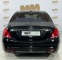 Обява за продажба на Mercedes-Benz S 500 4M L AMG, панорама, мултимедия, 360, нощно виждане ~29 999 EUR - изображение 4