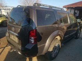 Nissan Pathfinder 3.0D, снимка 3
