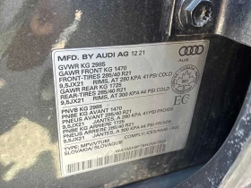 Audi Q7 * Progressiv * ОБДУХВАНЕ * 360 * PANO * CARFAX, снимка 10