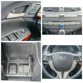 Honda Crosstour 3.5i-VTEC 4x4* Android* Navi* ACC* USB* ISOFIX* , снимка 9