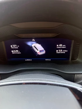Skoda Kodiaq 2.0 TDI  , 6+ 1 , 4 по 4, Matrix , снимка 13