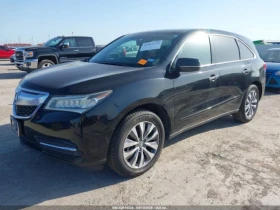 Acura Mdx TECHNOLOGY PACKAGE