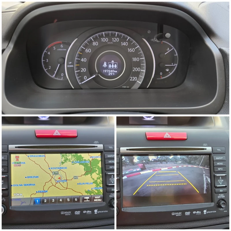 Honda Cr-v УНИКАТ-КОЖА-НАВИГАЦИЯ-4X4, снимка 13 - Автомобили и джипове - 51823642