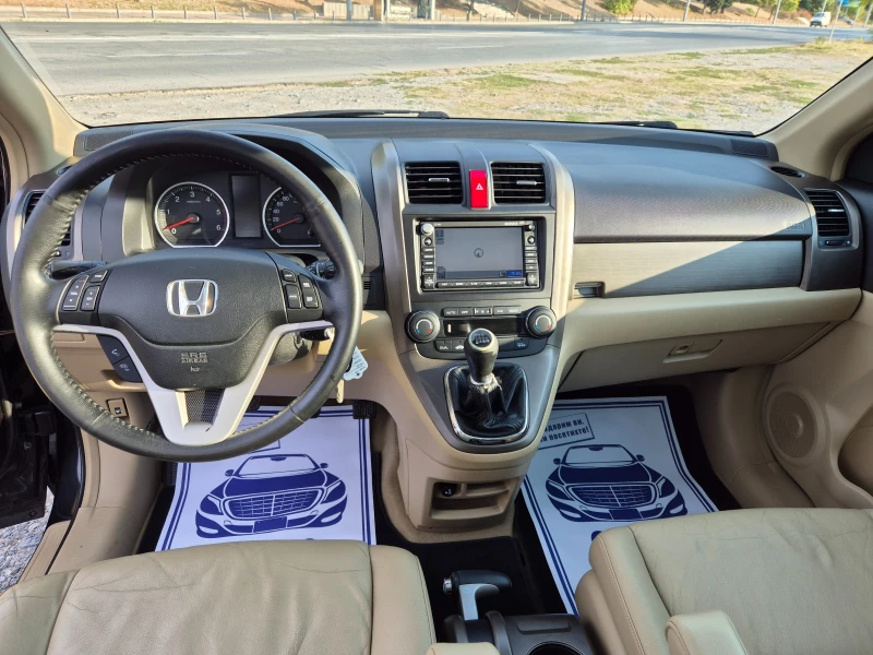 Honda Cr-v 2.2i-CTDi, снимка 14 - Автомобили и джипове - 51829763