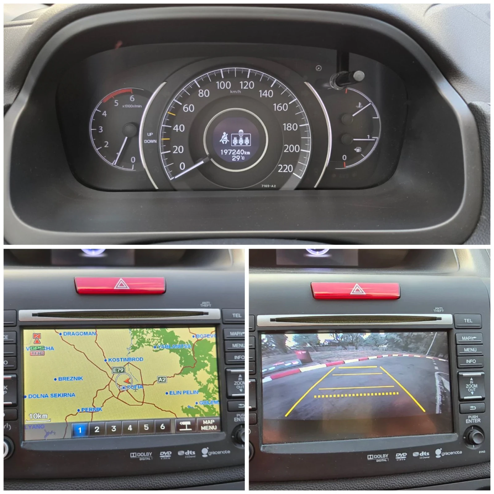 Honda Cr-v ---4X4 | Mobile.bg   13