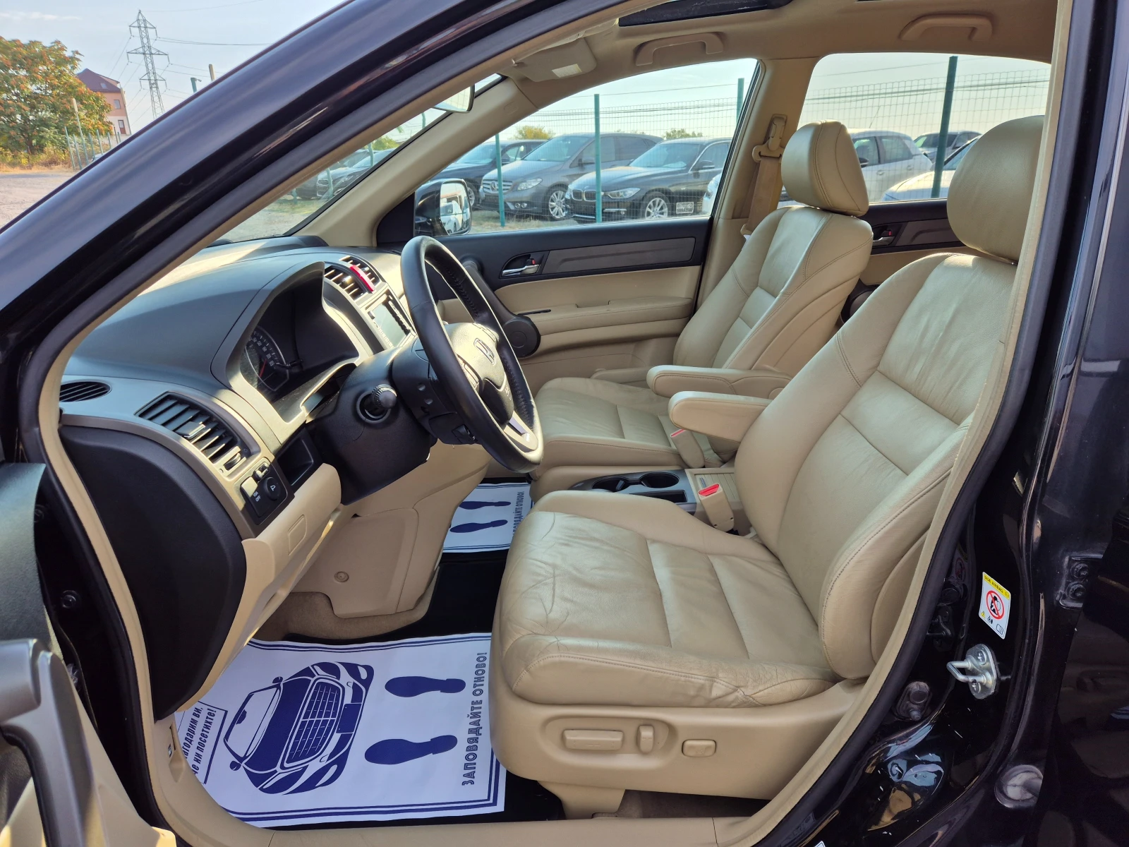 Honda Cr-v 2.2i-CTDi | Mobile.bg   13