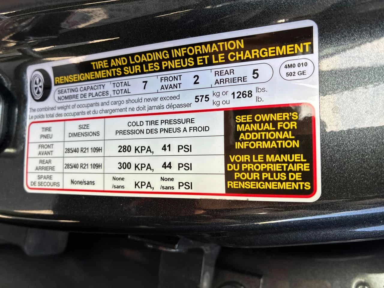 Audi Q7 * Progressiv * ОБДУХВАНЕ * 360 * PANO * CARFAX, снимка 11 - Автомобили и джипове - 54151694