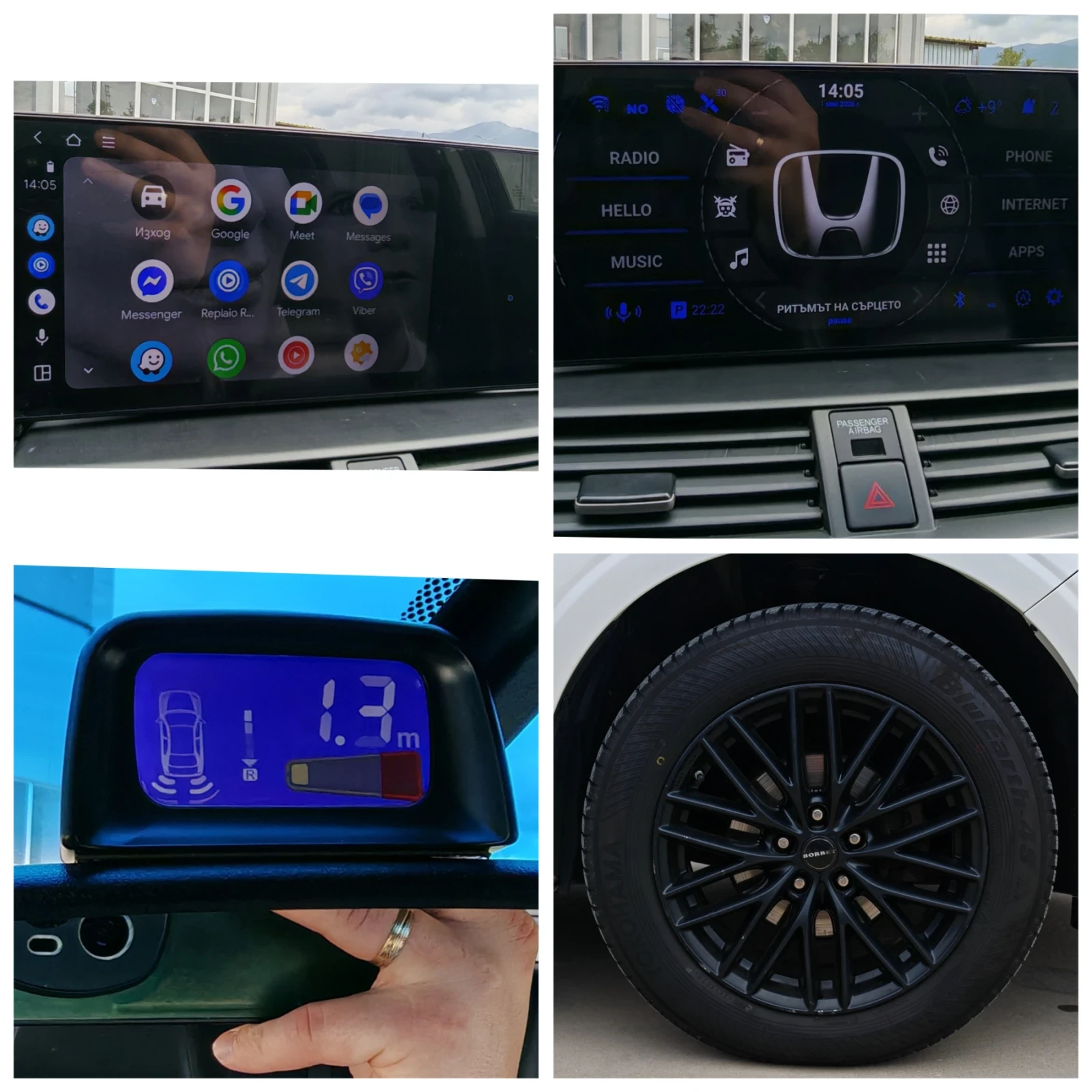 Honda Crosstour 3.5i-VTEC 4x4* Android* Navi* ACC* USB* ISOFIX* , снимка 10 - Автомобили и джипове - 54299109