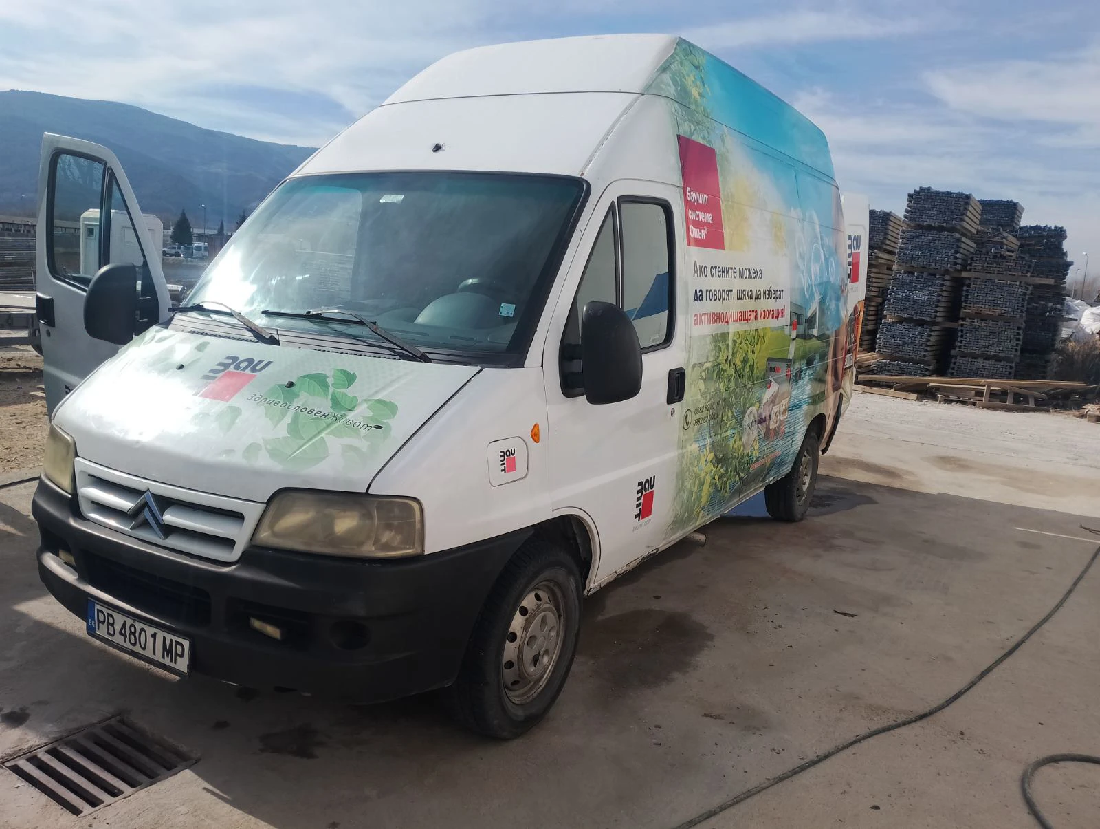 Citroen Jumper | Mobile.bg � ����������� 1