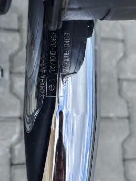 Yamaha Drag Star Classic, снимка 11