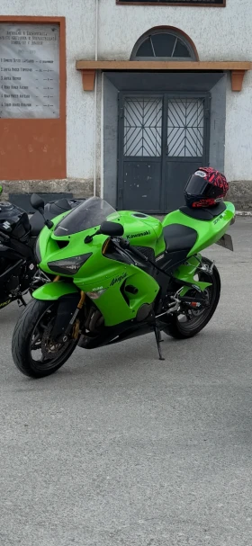 Kawasaki Ninja, снимка 1