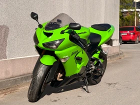 Kawasaki Ninja, снимка 1
