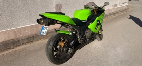 Kawasaki Ninja, снимка 4