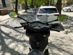 Yamaha X-max 250, снимка 11
