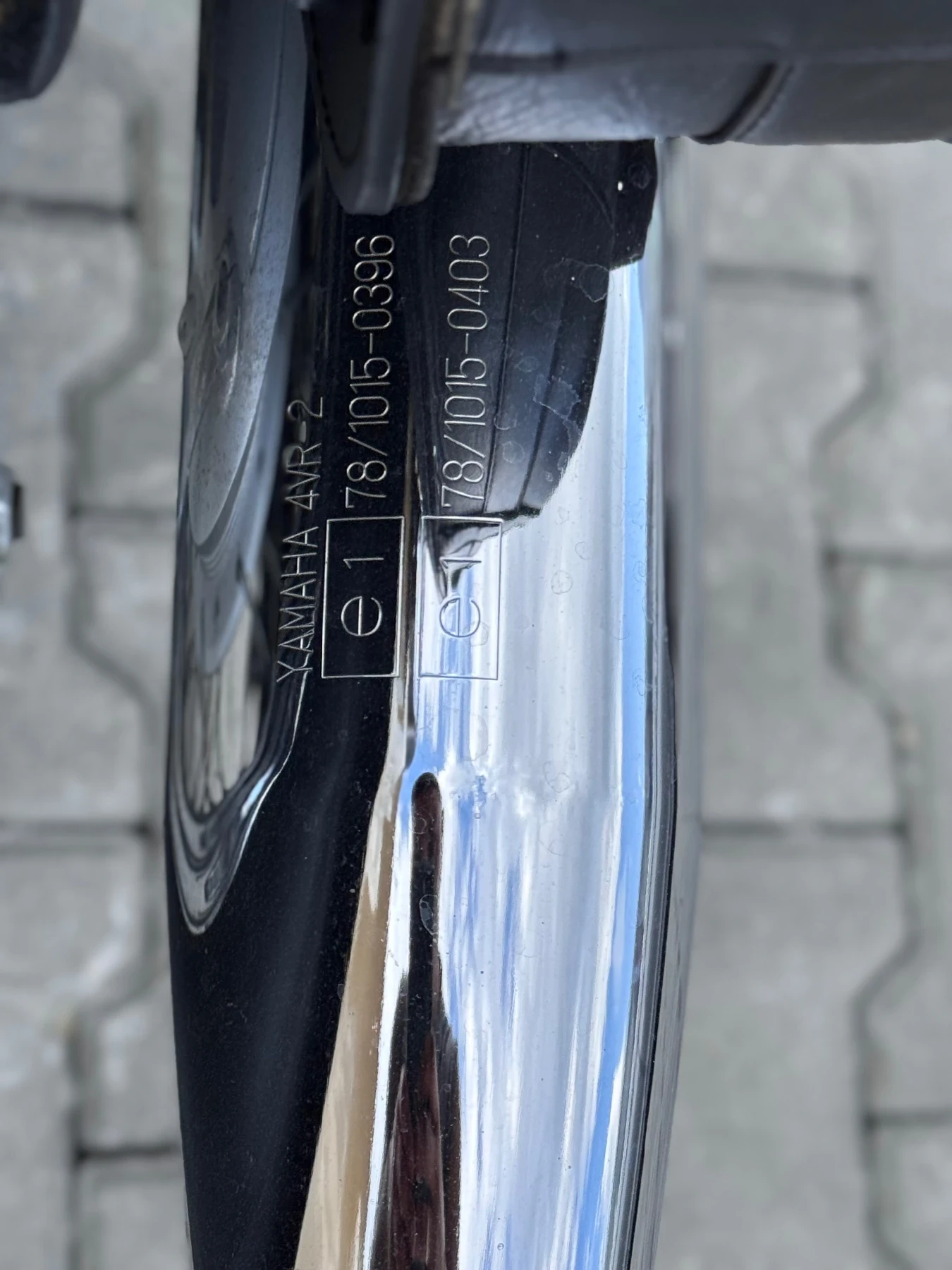 Yamaha Drag Star Classic | Mobile.bg   11