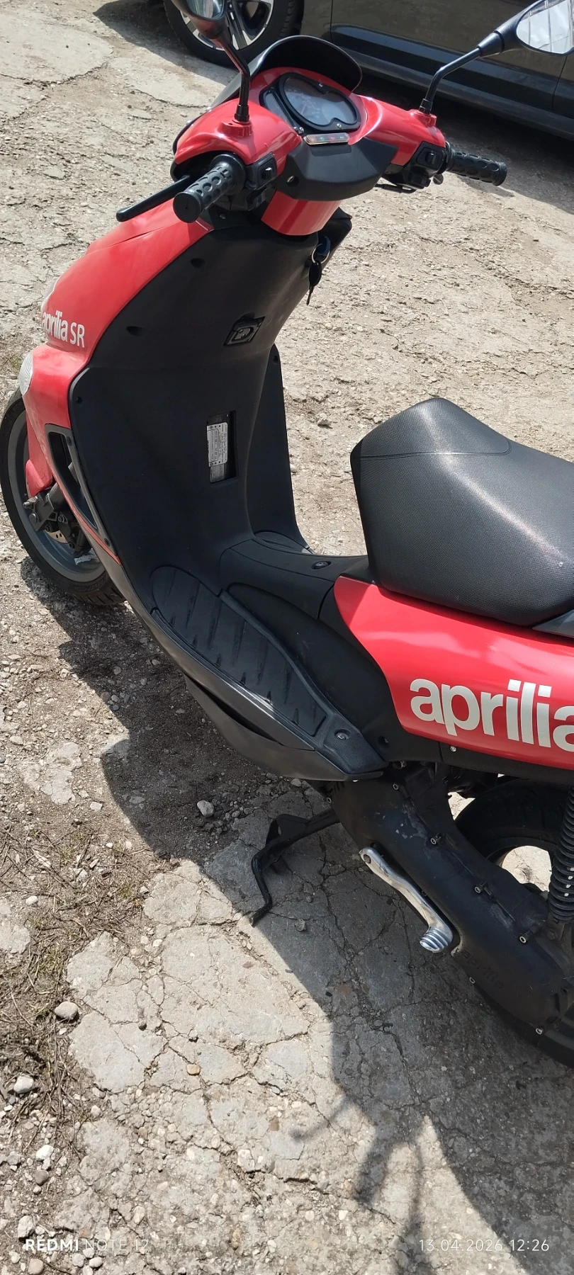 Aprilia Sr, снимка 4 - Мотоциклети и мототехника - 54229719