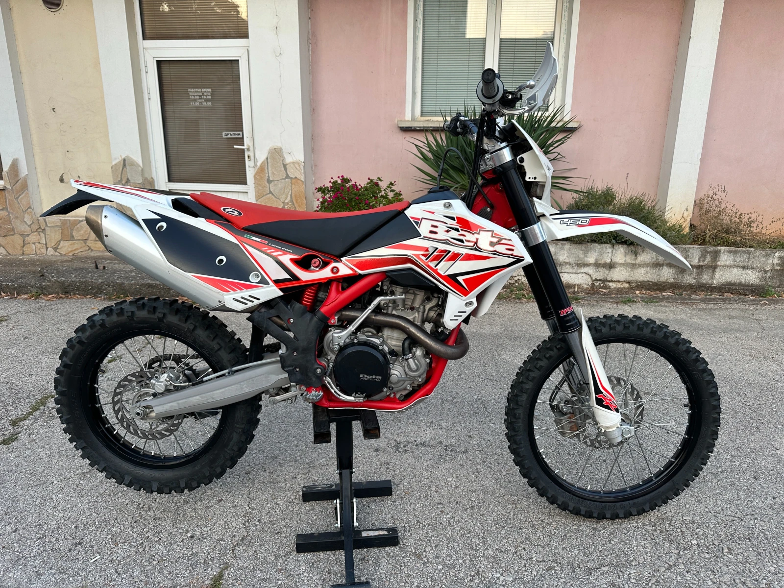 Beta Rr 450