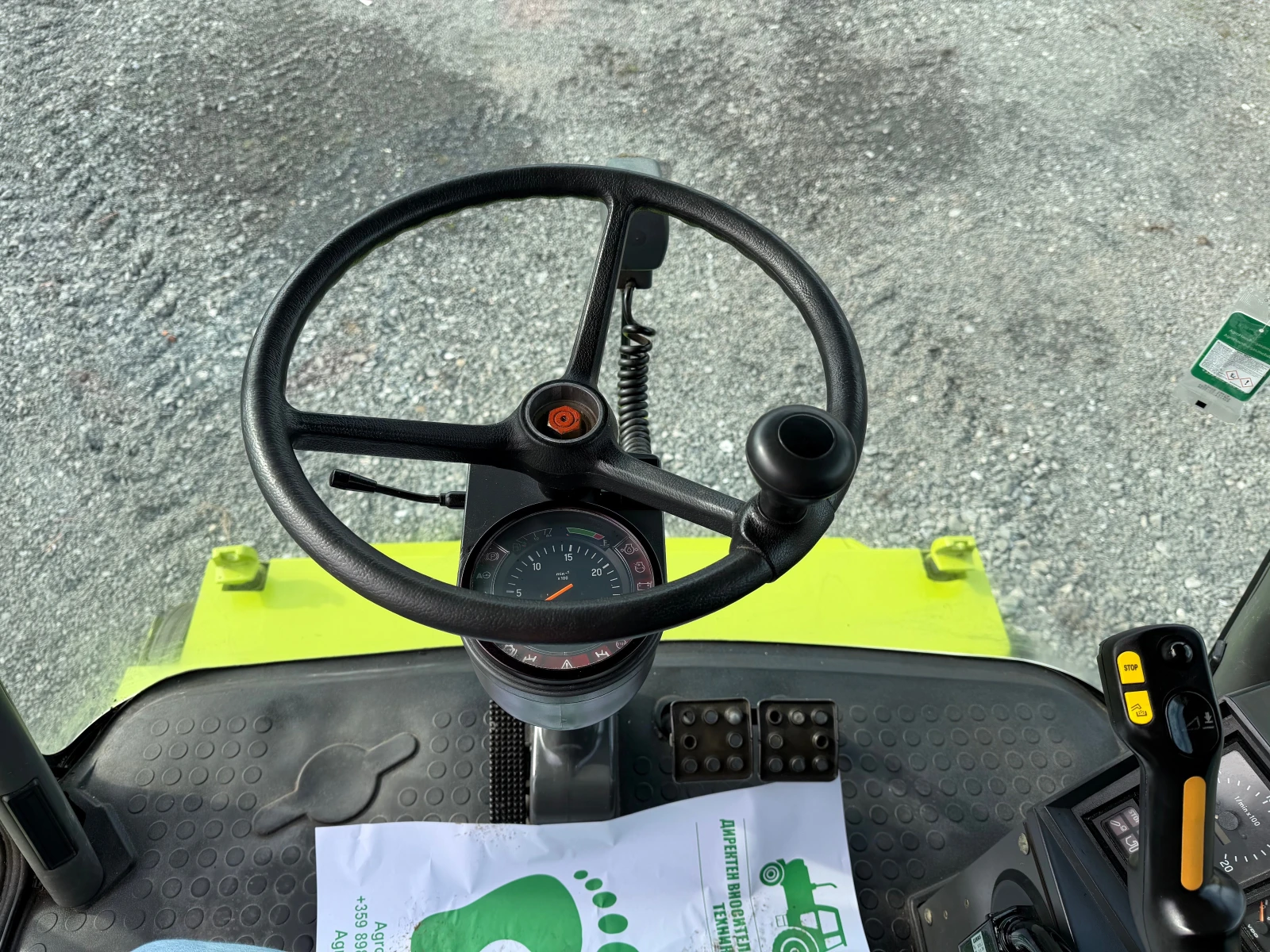 ������� Claas MEGA 360 DOMINATOR + 2 ������ � ���� �� ������  | Mobile.bg � ����������� 11