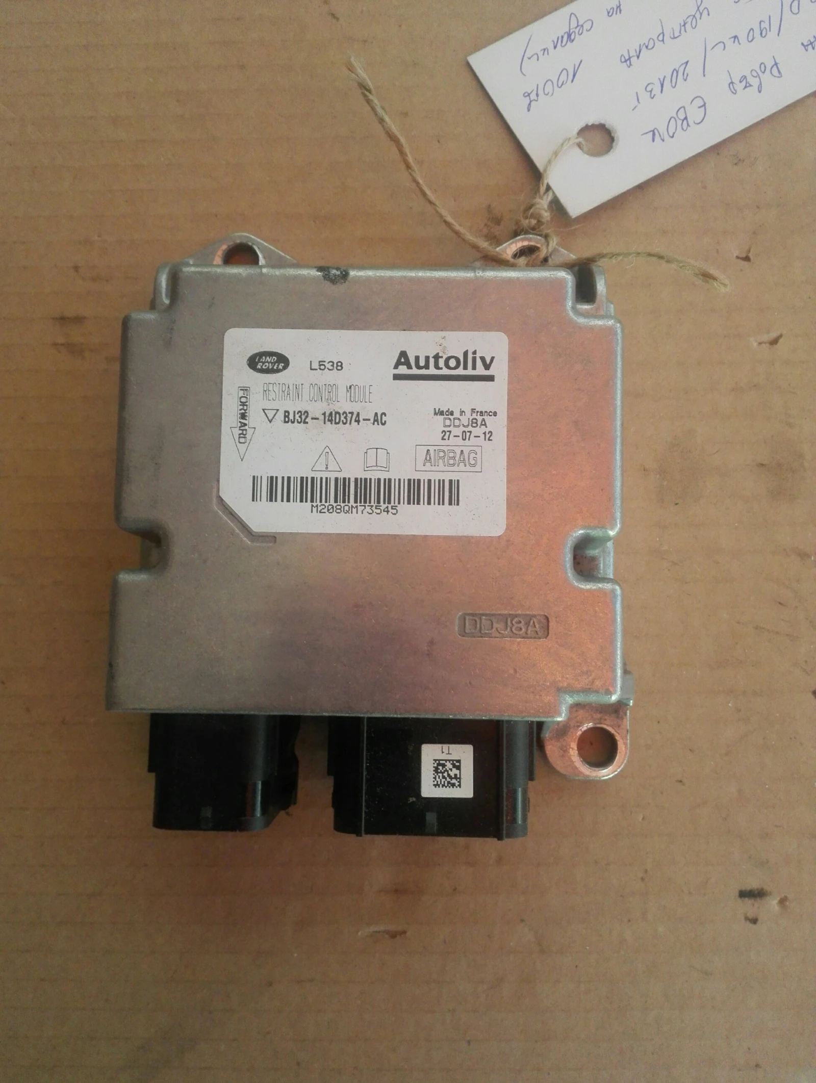 �������� ������ ���� ����� ���� (�������� ����������� �� ���������) | Mobile.bg � ����������� 1