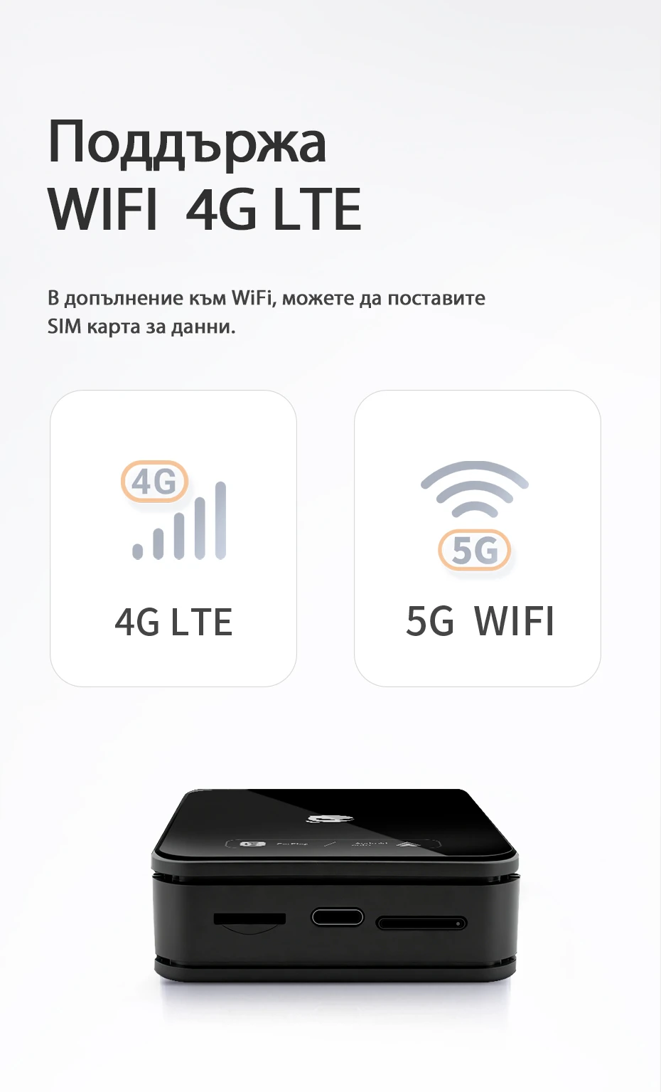 CarPlay Android Auto AI Box - DUDU OS 4+64 Gb | Mobile.bg � ����������� 3