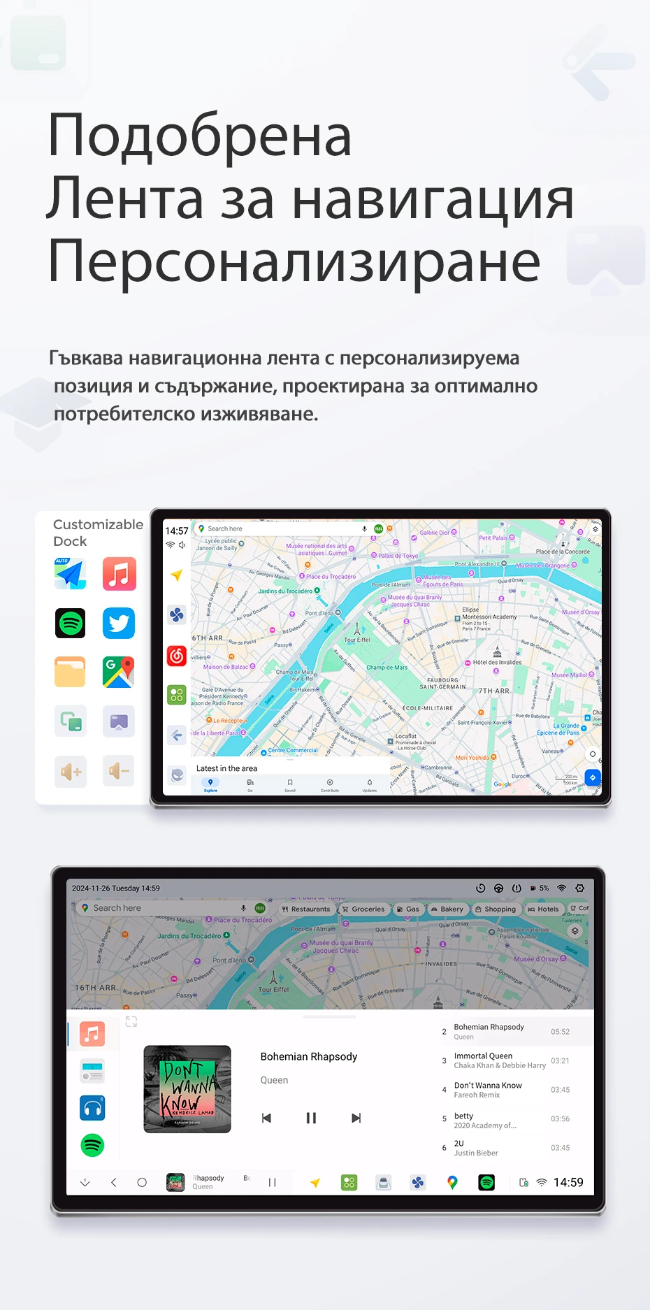 CarPlay Android Auto AI Box - DUDU OS 4+64 Gb | Mobile.bg � ����������� 2